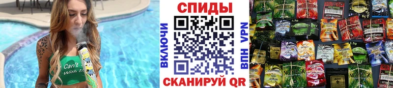 БУТИРАТ буратино  Пионерский 