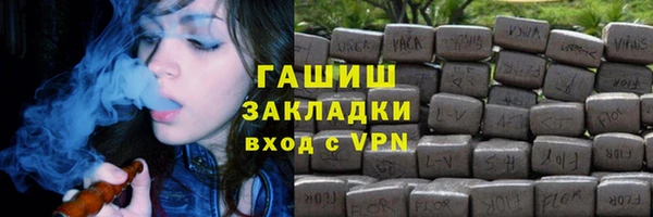 ешки Заречный