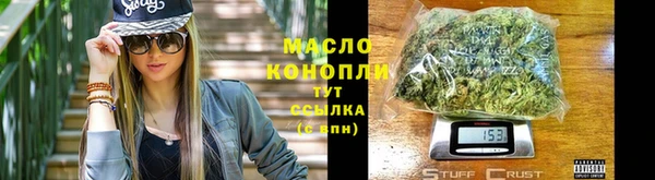 кокаин Покровск