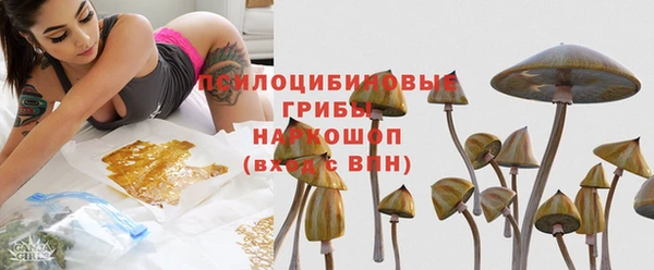COCAINE Покров