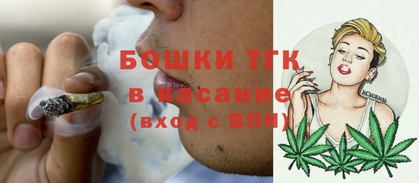 COCAINE Покров