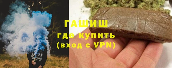 COCAINE Покров