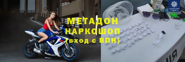 меф Покачи