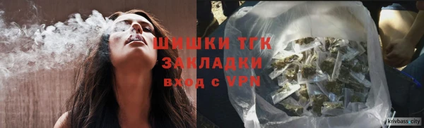 кокаин Покровск