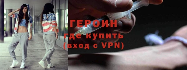 COCAINE Покров
