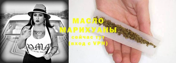 круглые Зарайск
