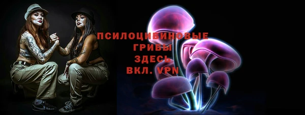 COCAINE Покров