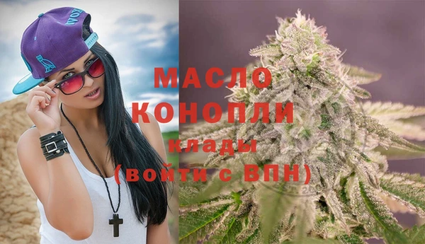меф Покачи