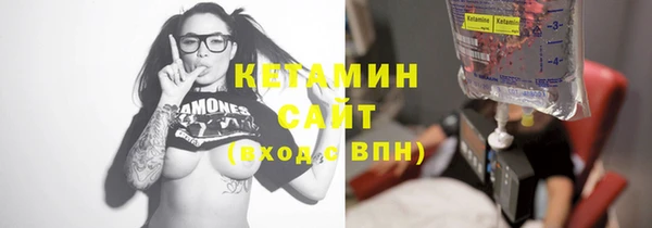 COCAINE Покров