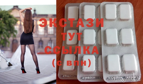COCAINE Покров