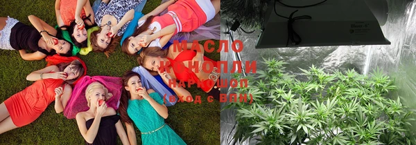 COCAINE Покров