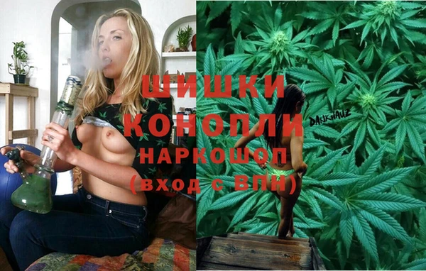 кокаин Покровск