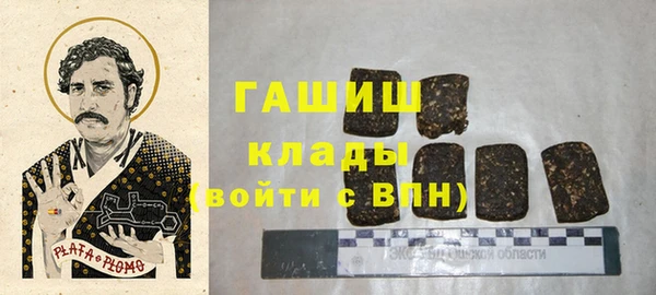 COCAINE Покров