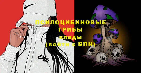 меф Покачи