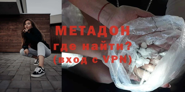 COCAINE Покров