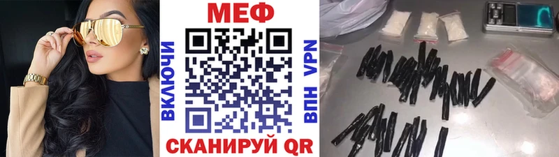 МЯУ-МЯУ VHQ  Пионерский 
