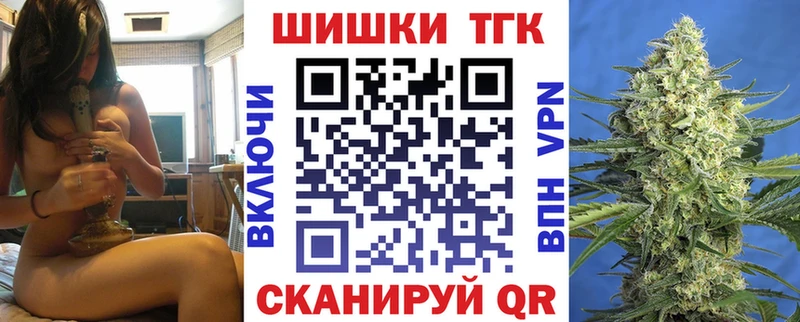 Марихуана сатива Пионерский